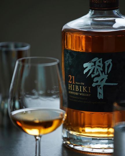 Hibiki 21 Year Old | Suntory Japanese Whisky 70cl (43% ABV)