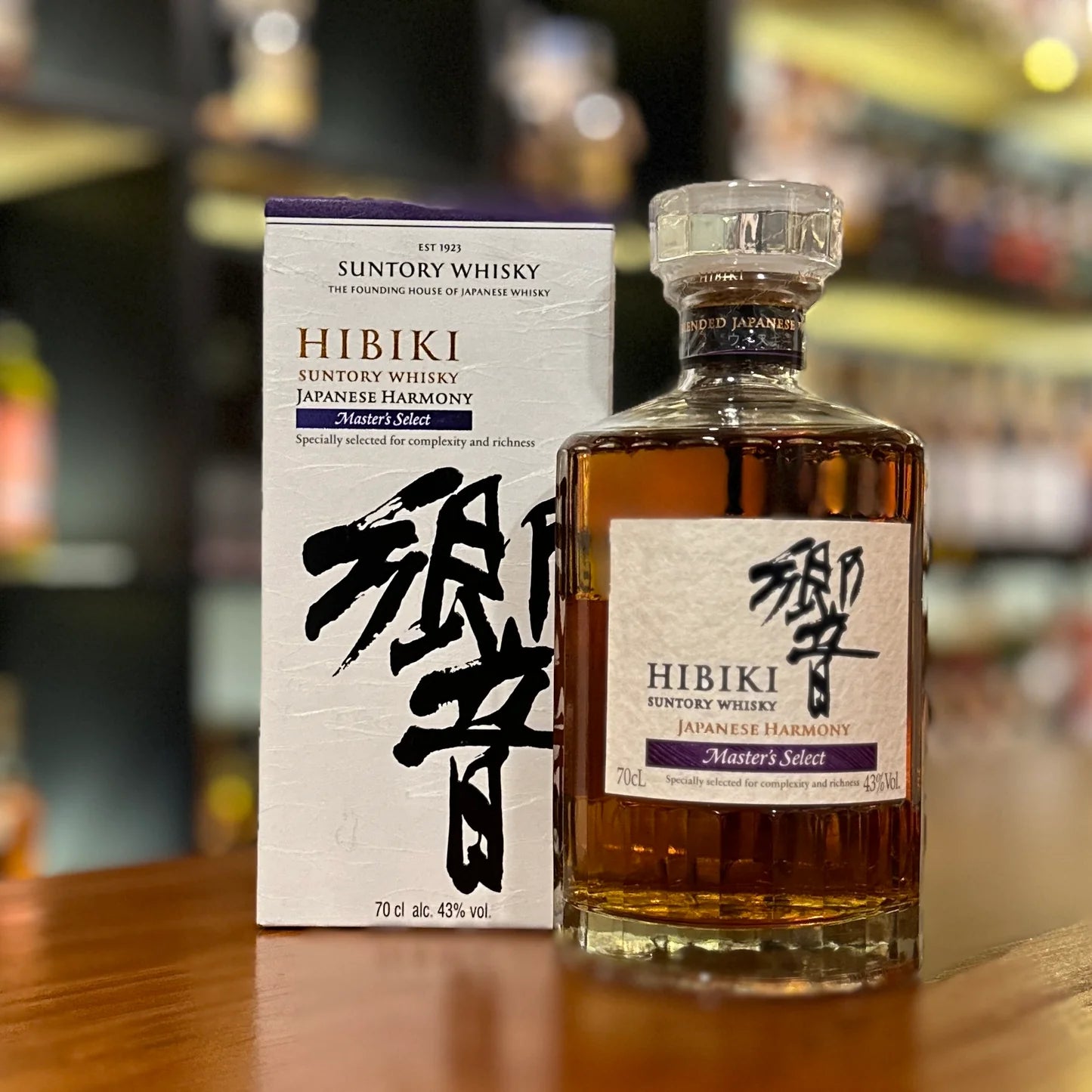 Suntory | Hibiki Japanese Harmony Master Select Whisky (70cl; 43%)