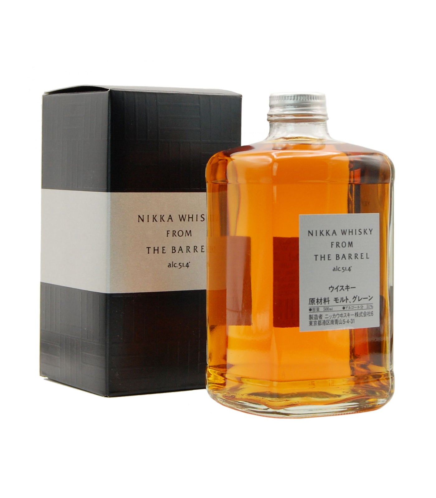 Nikka From The Barrel Japanese Whisky 50cl (51.4%) – Premium Blended Whisky