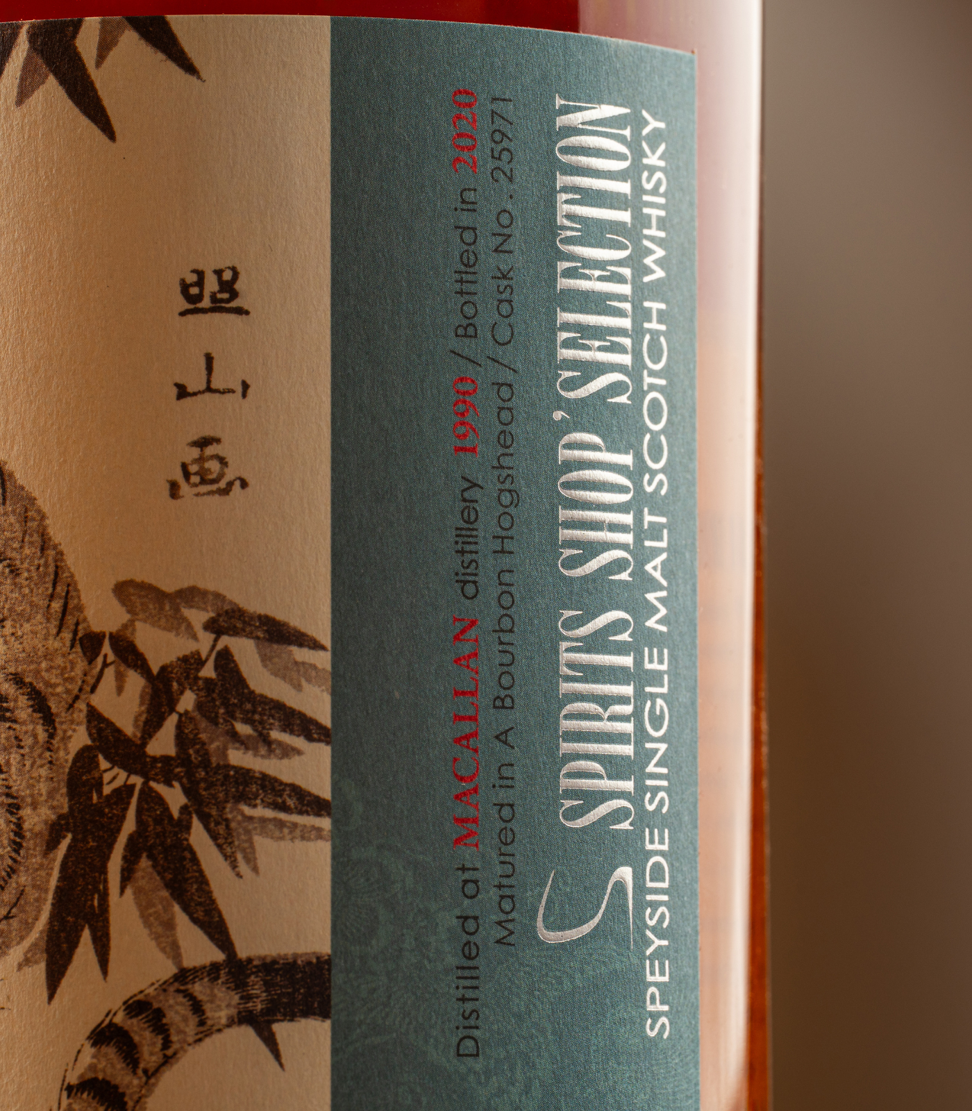 Spirits Shop Selection 30 Year Old Single Malt (Macallan 1990) – Limited Edition | 700ml