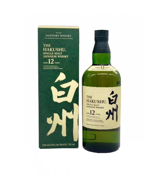 Suntory The Hakushu 12 Years Single Malt Japanese Whisky 700ml | Premium Japanese Whisky