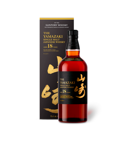 Yamazaki 18 Year Old Single Malt Japanese Whisky 700ml – Rare Premium Whisky