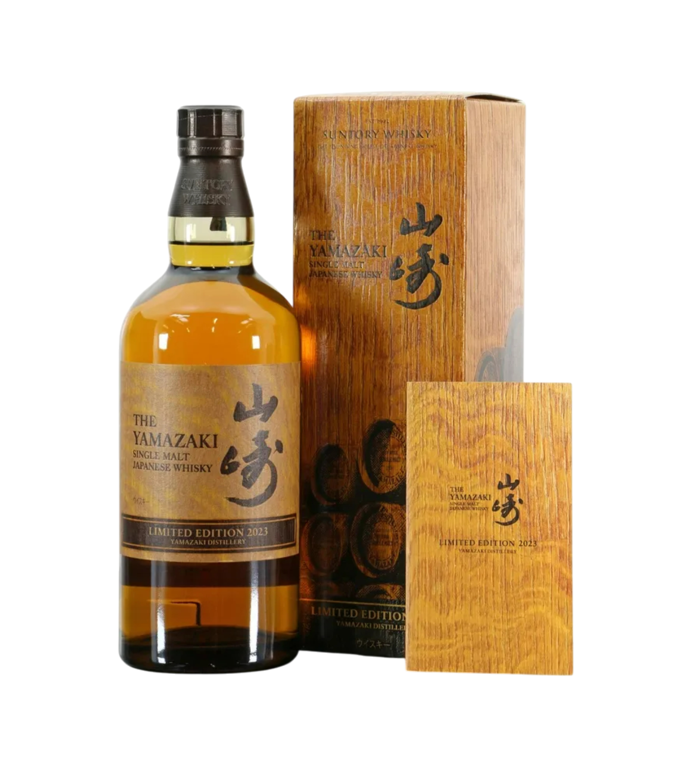 The Yamazaki Limited Edition 2023 Single Malt Japanese Whisky 700ml