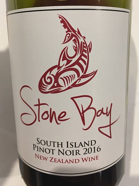 Stonebay Pinot Noir 750ml | New Zealand