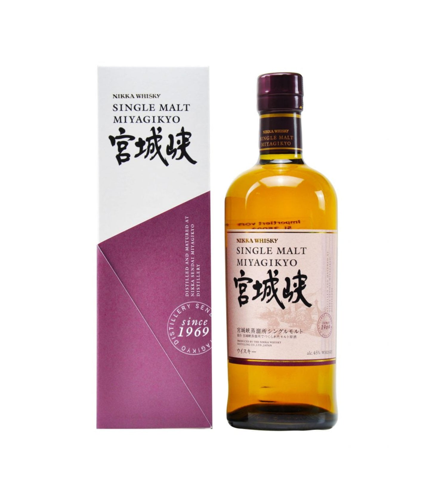 Nikka Miyagikyo Japanese Whisky (70cl; 45%)
