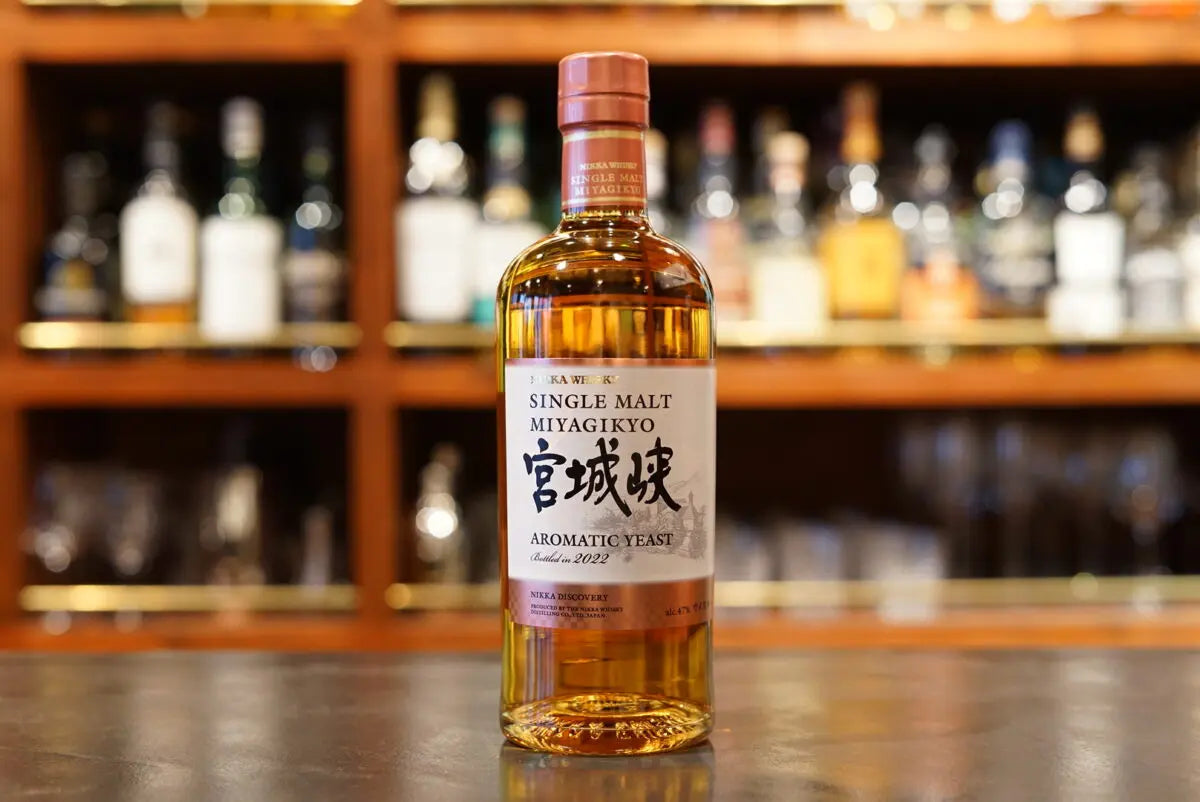 Nikka Miyagikyo Aromatic Yeast Single Malt 2022 | Japanese Whisky