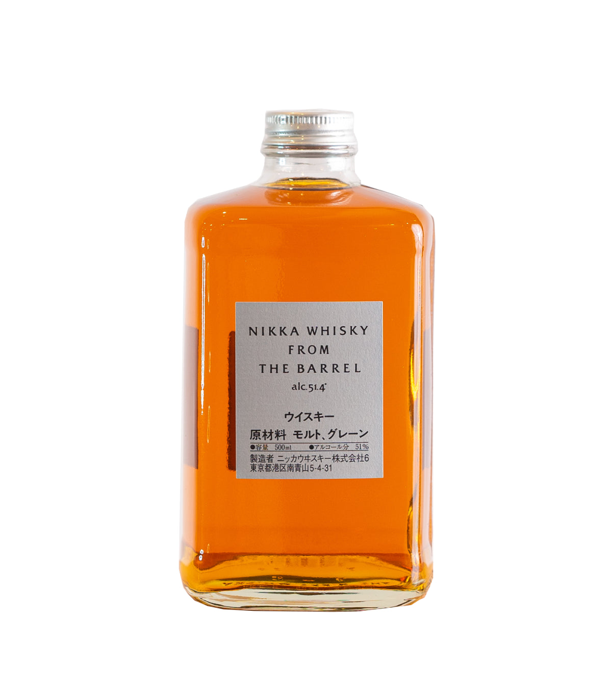 Nikka From The Barrel Japanese Whisky (50cl; 51.4%)