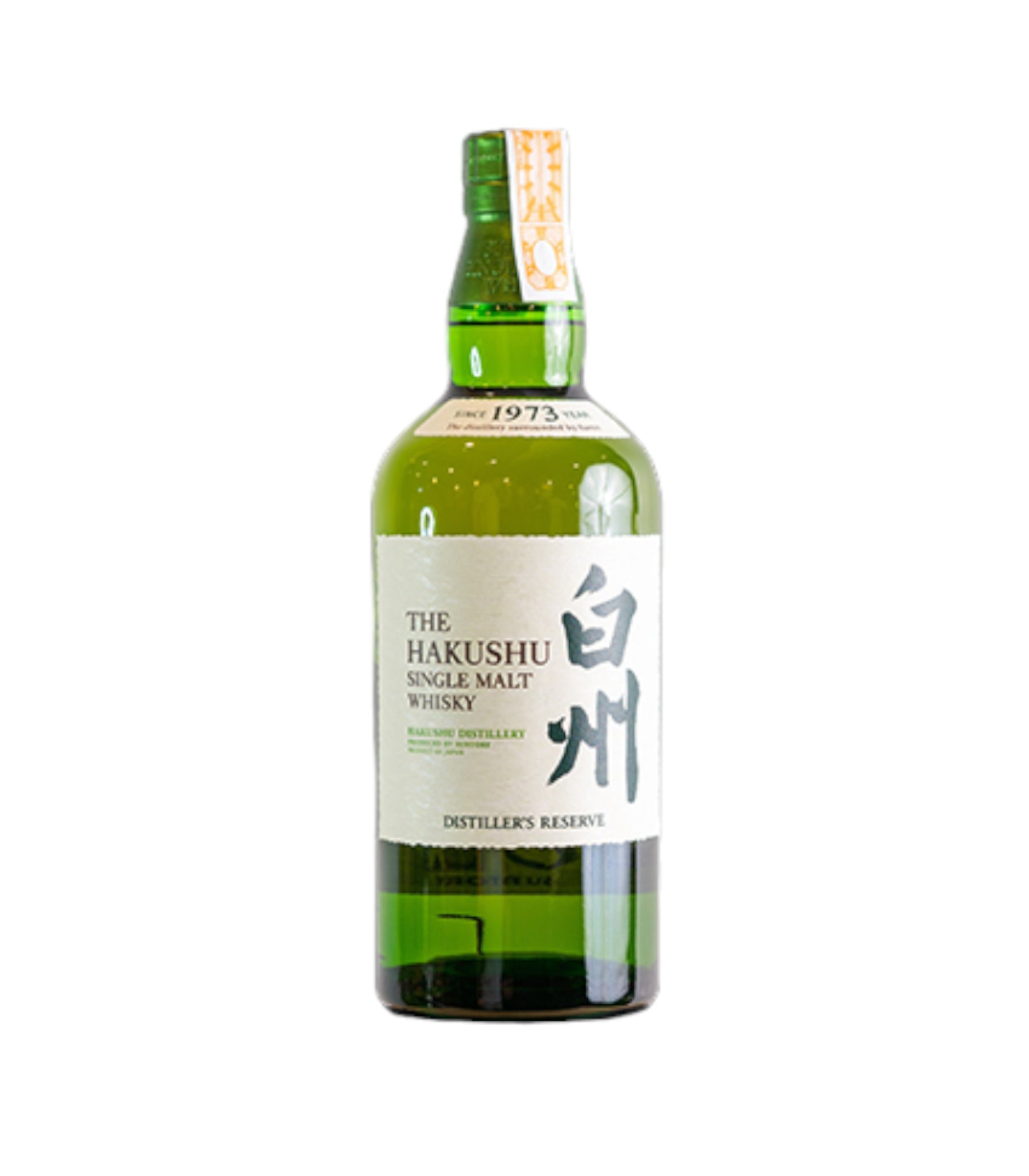 Suntory Hakushu Distiller s Reserve Whisky LiquorLib Liquor