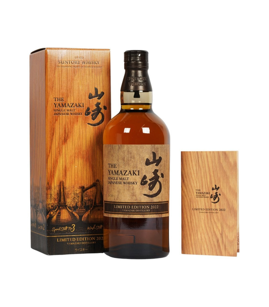 The Yamazaki Limited Edition 2022 Single Malt Japanese Whisky 700ml