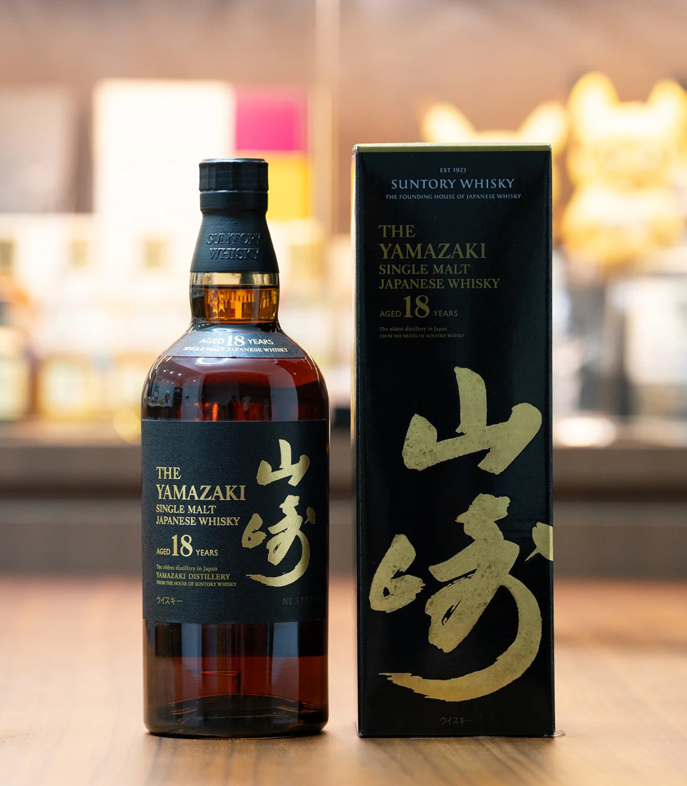 Yamazaki 18 Year Old Single Malt Japanese Whisky 700ml – Rare Premium Whisky